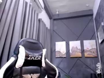 cocky_samantha on Chaturbate 