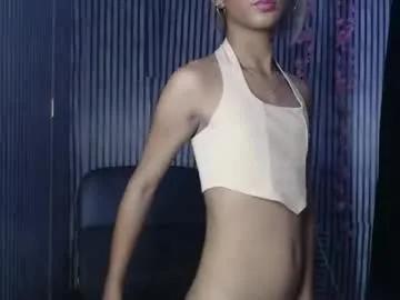 cute_pinay222 — IM A NEW LETS HAVE FUN AND CUM TO GETHER 12/0 MINUTES PVT CUM CUM CUM  #asian #bigcock #petite #hairy #new
