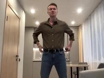 cute_skywalker — Standing alpha god. The more you tip, the harder I get. Push me to explode. No tips = I vanish. You control how deep I go. Earn the peak. #alpha #straight #tall #hairy #muscle