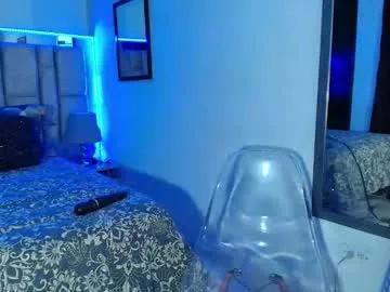 divinepearl on Chaturbate 