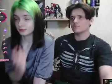 drakonsheart — Hey, we're on our second broadcast, come join us, it's going to be hot today! PVT is open // GOAL: passionate kiss [25 tokens left] #anal #squirt #couple #bigass #smalltits