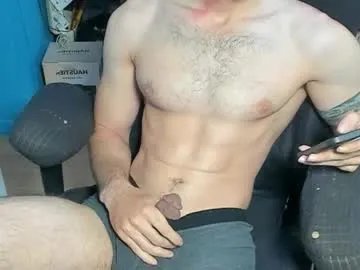 dvss_908 on Chaturbate 