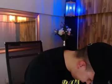 elliott_veelez on Chaturbate 
