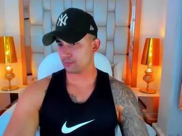 elliott_veelez on Chaturbate 