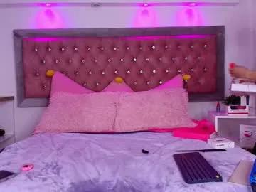 emma_wilder on Chaturbate 