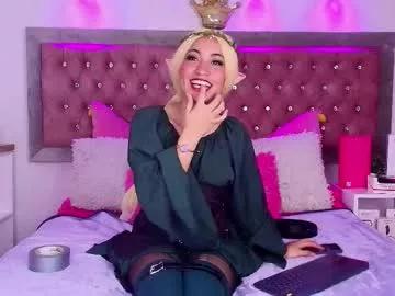 emma_wilder on Chaturbate 