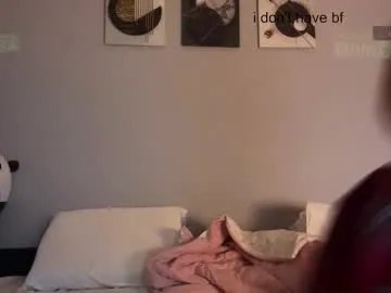 emmaandjake on Chaturbate 