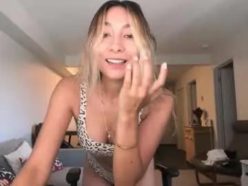 emyconneer —  PVT INCLUDED | CONTROL LUSH | CUM | DILDO / GOAL: STRIPTEASE 5 MIN!! [427 tokens remaining] i'm #18 years old and #new here #anal #blonde #lovense * OH, CANADA! CELEBRATE MY NAUGHTY RED & WHITE VIBES!  Thank for your support, I love that we have fun...