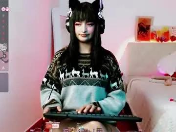 eternal_moonqs on Chaturbate 