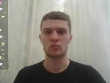 eye_of_skadi — to a new camera for streaming #bigcock #twink #18 #uncut #pvt [3991 tokens remaining]