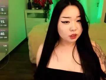 ferry_tail on Chaturbate 