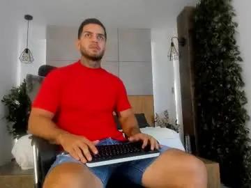 ferxomagno — GOAL: Be my big tipper and I will give you a great show [2000 tokens remaining] Explosive energy!  My balls are full and my cock is ready for you! Active Lush.  #lovense #gay  #pvt  #hairy   #muscl