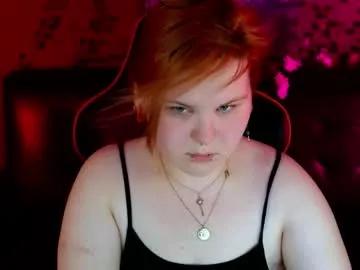 fillisfox on Chaturbate