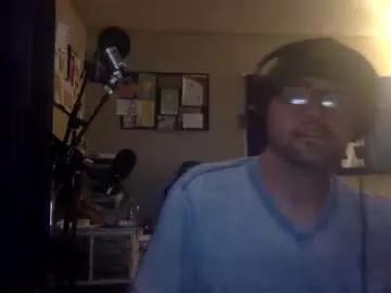 geetarluvver on Chaturbate 