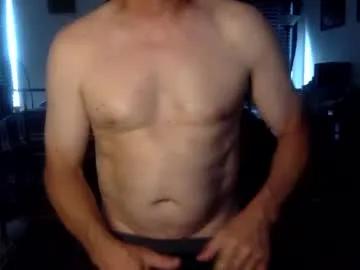 geetarluvver on Chaturbate 