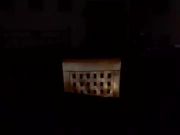 geetarluvver on Chaturbate 