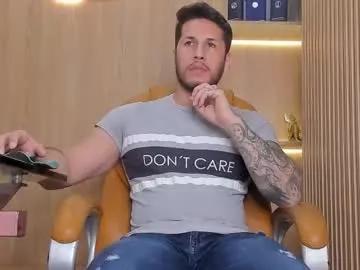 george_diesell_ — GOAL: FULL NAKED [99 tokens remaining] Welcome to George's room, interact and enjoy with me #gay #muscle #lovense #bigcock #latino