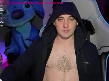 gil_gamesh2nd — Hey hey ^^ #chill with me or try to #tease me .... Diamo #lovense  .. #feet