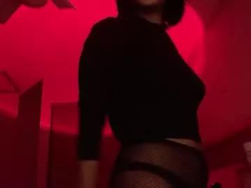 happysoft on Chaturbate 