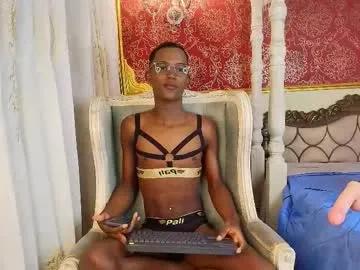 harryswilson on Chaturbate 