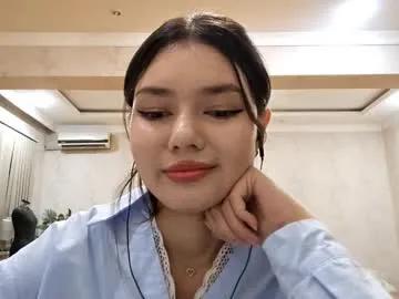 helgakraszewski — Goal :  " Show my outfit fully    :3 Hi all! My name is leedam.  I really need your support.:) #new #shy #asian #18 #teen [21 tokens remaining]