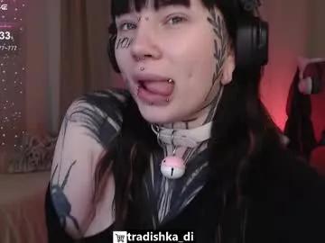 herbal_helpmepls — GOAL: deepthroat [333 tokens remaining] deepthroat show 4 u*:..o()o..:* #lovense #deepthroat  #ahegao #femdom #bigass