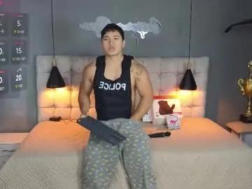 horny_nick18 — GOAL: Masturbar + cum + comer cum [967 tokens remaining] Welcome to my room! #uncut #lovense #bigcock #cum #muscle