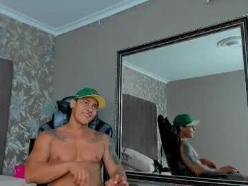 ianwhite1 — GOAL: Flex show [150 tokens remaining] Nice & sexy, dirty orders, filthy rewards... How bad do you want it?"  PVT OPEN #cum #muscle #lovense #young #bigcock