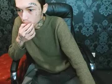 ionarne — take off pants #18 #new #young #asian #twink [0 tokens remaining]