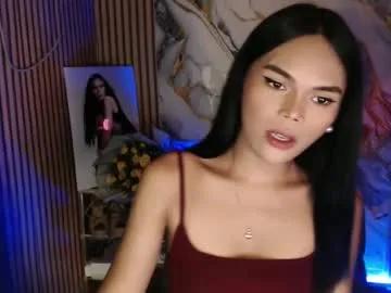 itgirl_cathy on Chaturbate 