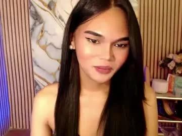 itgirl_cathy on Chaturbate 