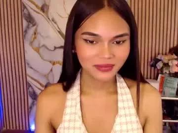 itgirl_cathy on Chaturbate 