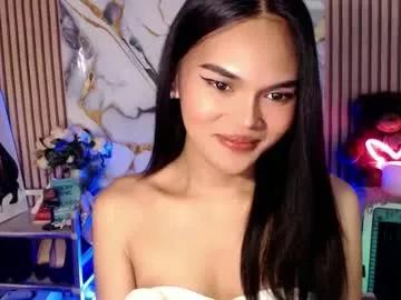 itgirl_cathy on Chaturbate 