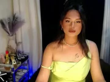 itsme_jazzy — Hi its Jazzy and im new here, lets get to know each other and lets  have fun here #asian #smalltits #ass #mature #wifematerial [998 tokens remaining]
