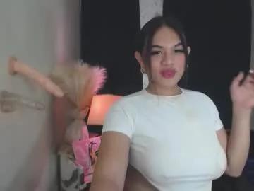 itsme_jazzy — SQUIRT GOAL <3 #pinay #asian #bigboobs #smoke  #wifematerial [3896 tokens remaining]