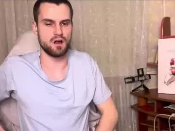 iveran_love1 — CUM SHOW #cum #bigcock #uncut #feet #master [1511 tokens remaining]