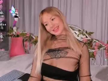 jane_sensitive — GOAL: For good mood      [4837 tokens remaining] Hi, my name is Milana. I'm new, but passionate girl, I want to have fun^^ #new #bigass #young #anal