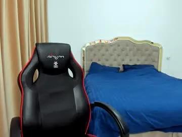 javicute4u — #muscle #master #horny #bigdick #uncut #cumshow at goal or #private is open ! [1485 tokens remaining]