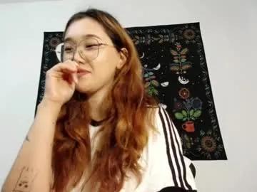 jennatyan — LETS HAVE FUN  [5255 tokens left] Hey guys SQUIRT QUEEN is here lets have some fun  #asian #bigboobs #young #curvy #puffynipples #tattoo #pussy #mistress #cute #ass #lovense