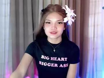 joanna_johnson — Let me be yours daddy (public cum for my goal) #asian #daddysgirl #cumslut #petite #bigdick #young [4970 tokens remaining]