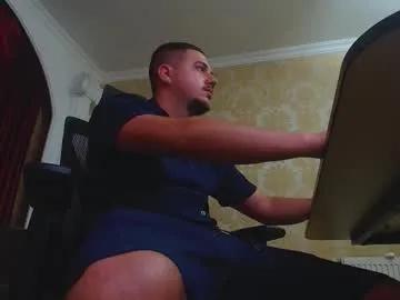joshknights — big clouds ! Time To parTy! - Goal:  - #alpha #findom #master #party #smoke