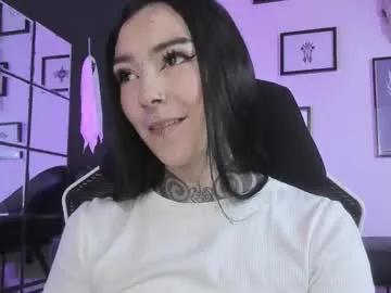 juliet_sourire — Control lovense FREE! in pvt #pvton #cum #blowjob #tattoo #tongue