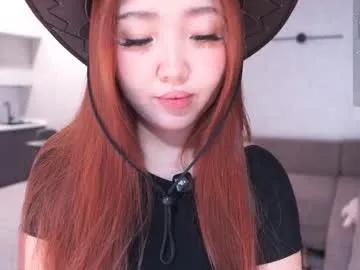 k_kimikooo —  FROM KOREA WITH LOVE <3 - Multi-Goal :  Each goal makes show closer to an amazing waterfall squirt #asian #squirt #teen #lovense #anal #bigboobs #domi