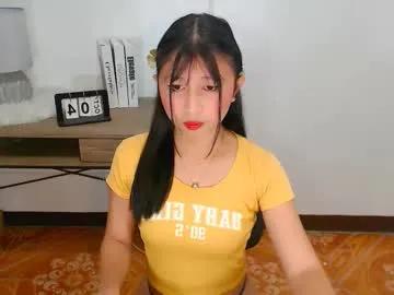 katetemptress69 — MAKE MY PUSSY WET AND TIPS BABE  #smalltits #pinay #asian #hairy #teen [3329 tokens remaining]