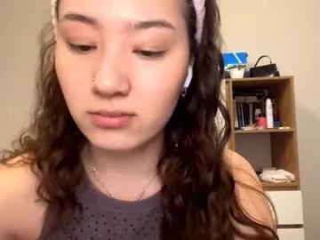 kelikurtulus — Goal:  Stick a pen in her panties and masturbate softly  my lovely vibes 99/111/222  # #young #18 #asian #smalltits #squirt [220 tokens remaining]