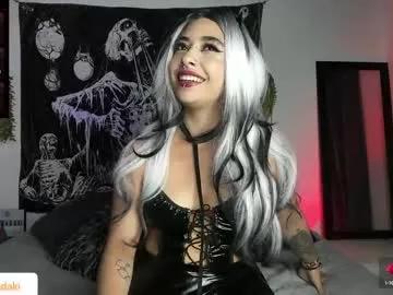 kemmadakii on Chaturbate 