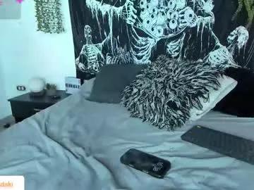 kemmadakii on Chaturbate 