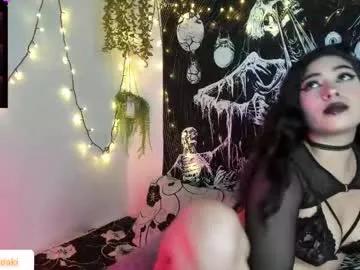 kemmadakii on Chaturbate 