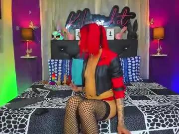kilian_hot on Chaturbate 
