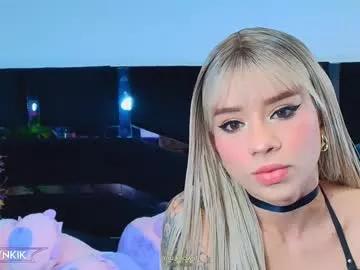 kinky_karo on Chaturbate 